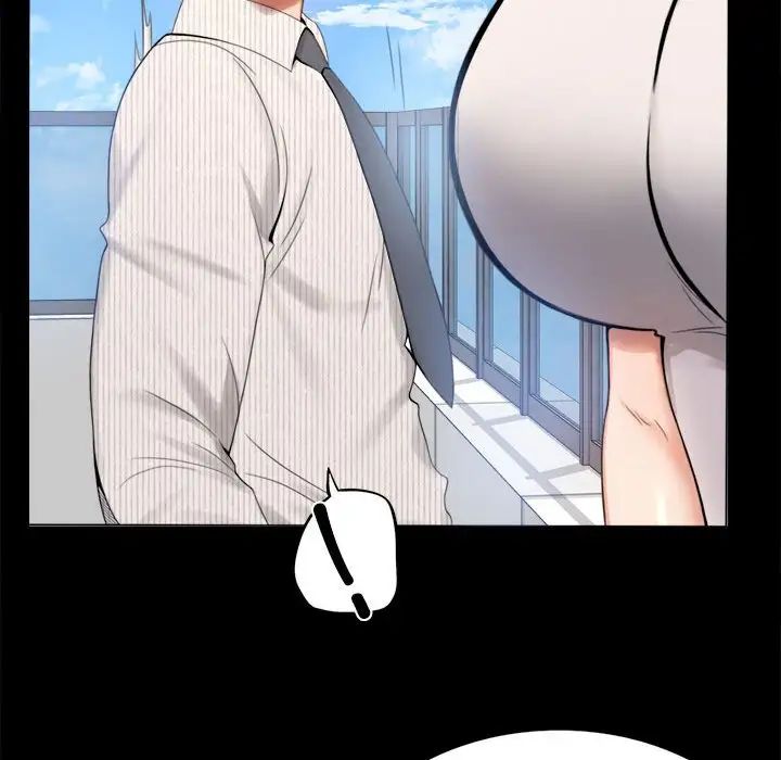 背叛的开始第1话