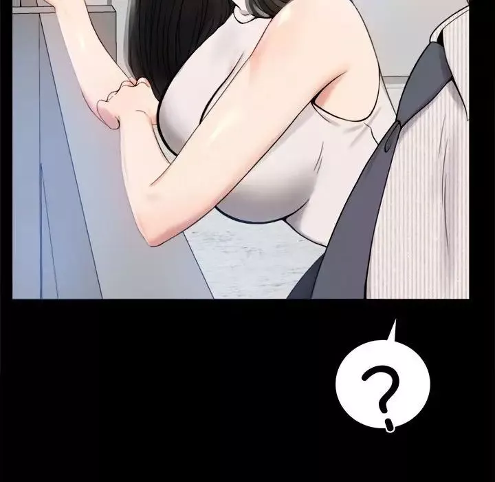 背叛的开始-第1话 - 图片 176