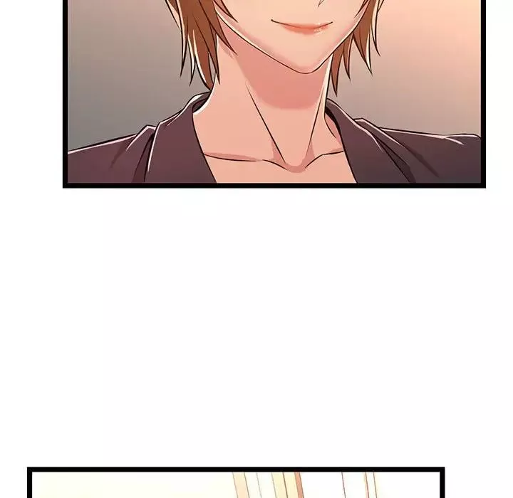 螞蟻地獄第5話