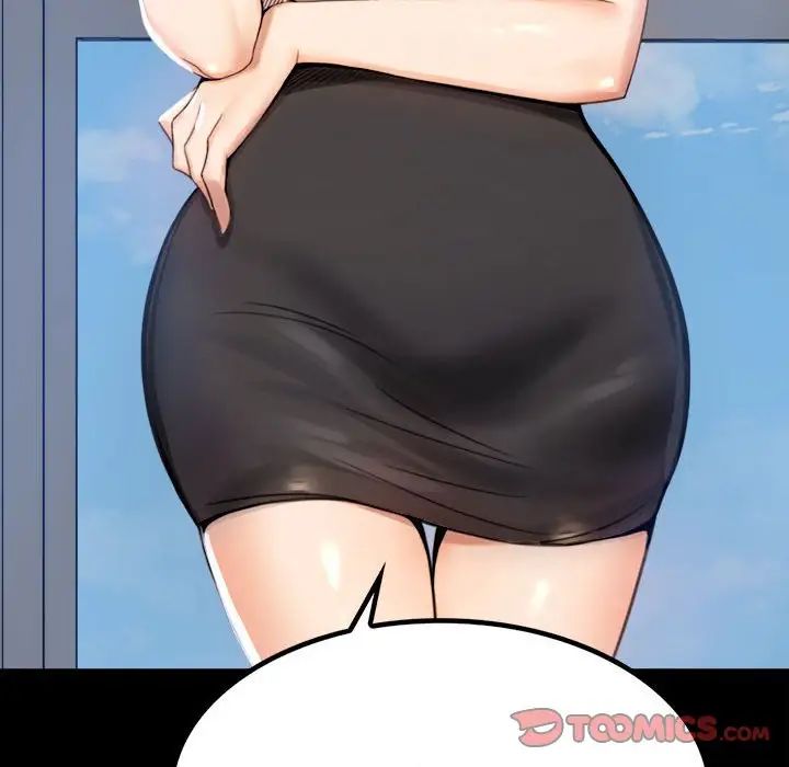 背叛的开始第1话