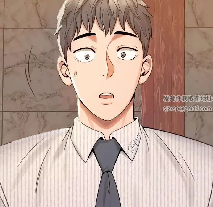 背叛的开始第1話