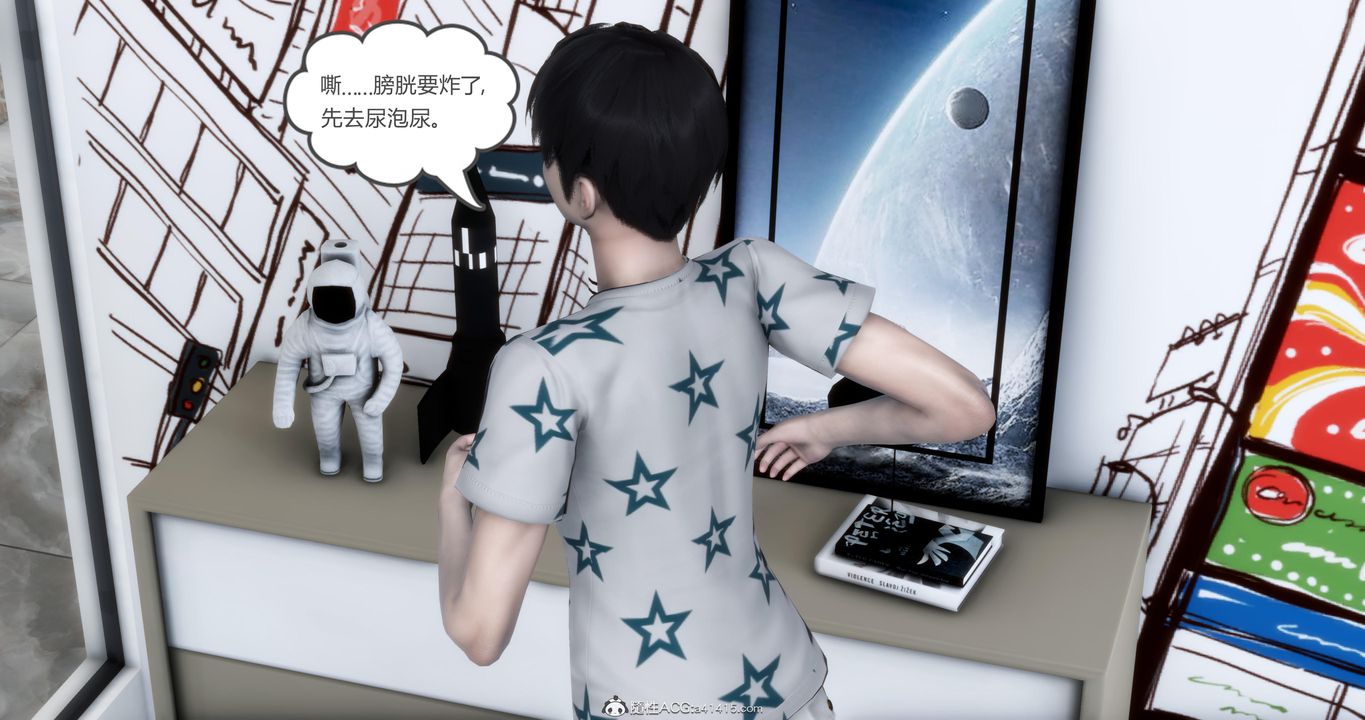 [3D]妈妈和女友是仇敌的性奴第21章【第4话】