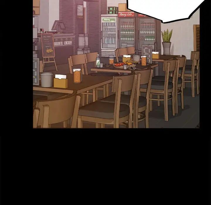 背叛的开始第1话