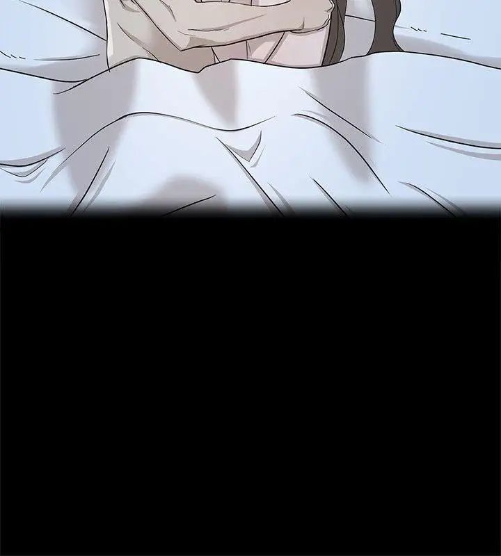 她的高跟鞋第83话-真宇，马上来我家