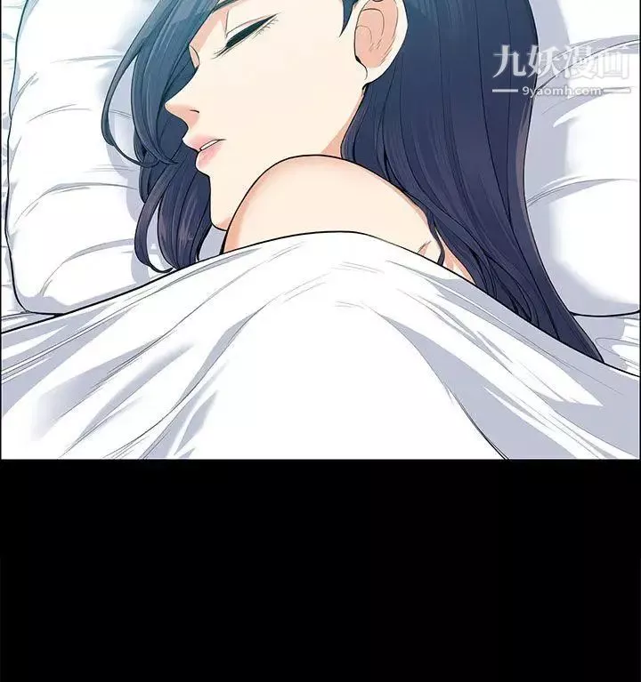 上司的妻子第11話-一群臭婊子...