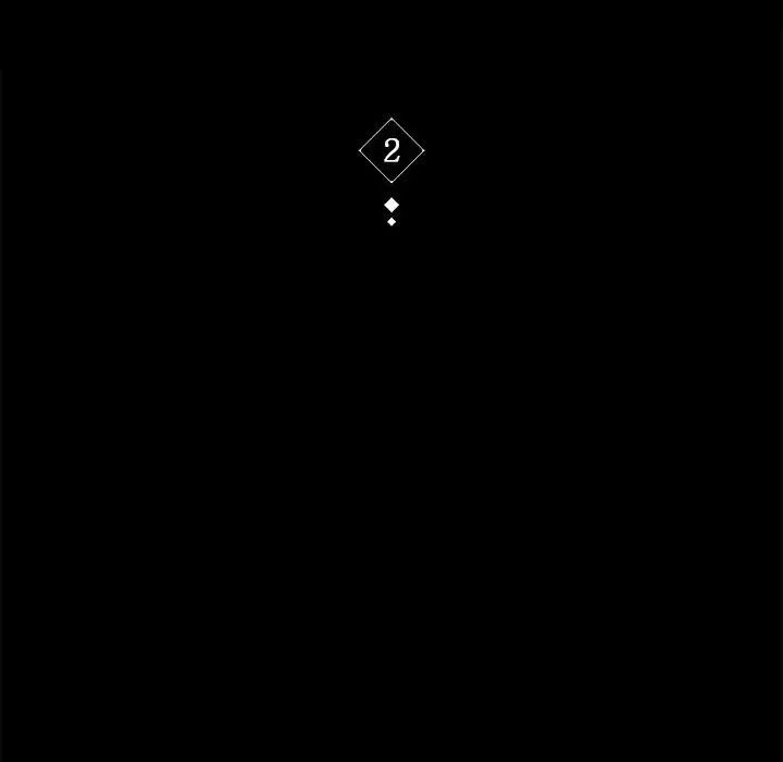 背叛的开始第2话