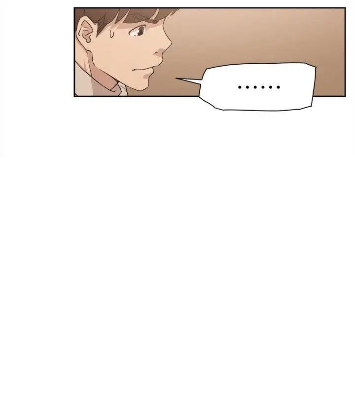 她的高跟鞋第84话-快用你的那里让我高潮