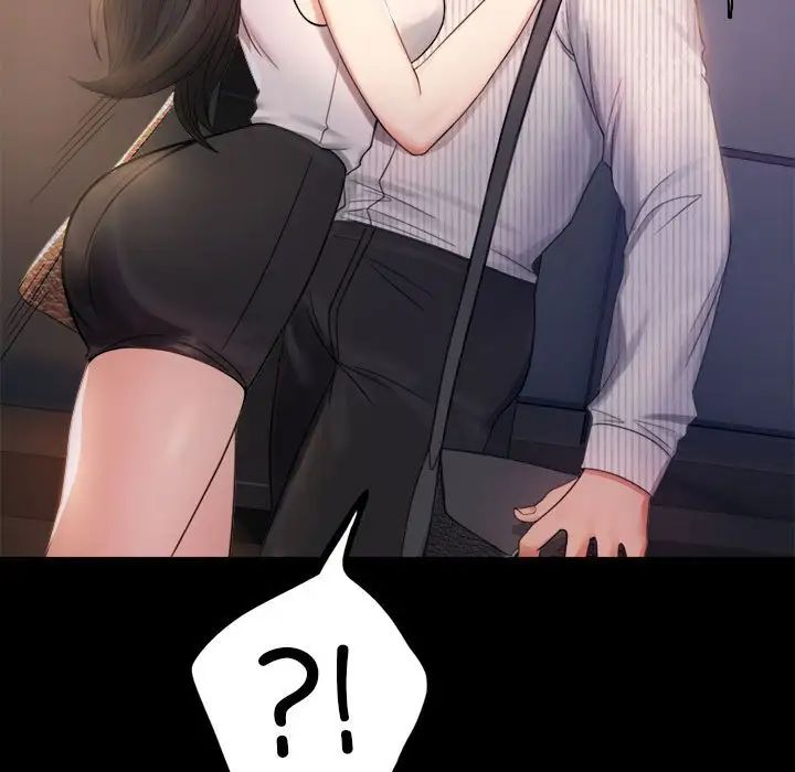 背叛的开始第2話