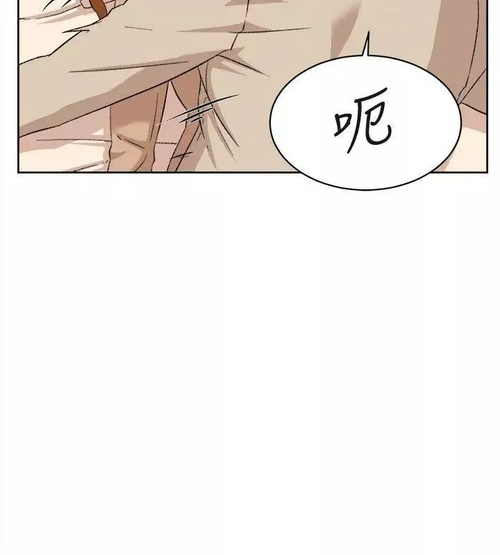 她的高跟鞋-第84话-快用你的那里让我高潮 - 图片 16