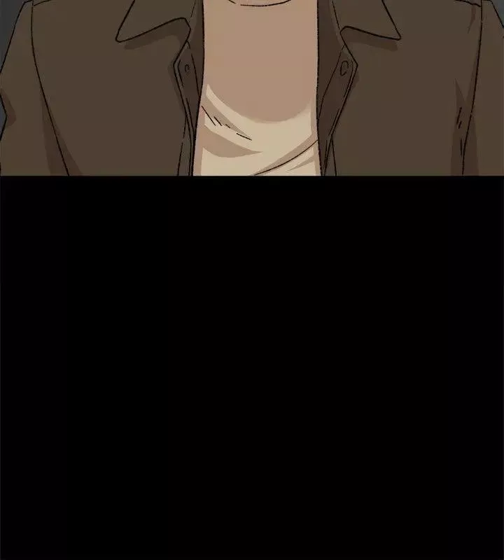 她的高跟鞋第85話-女人心海底針