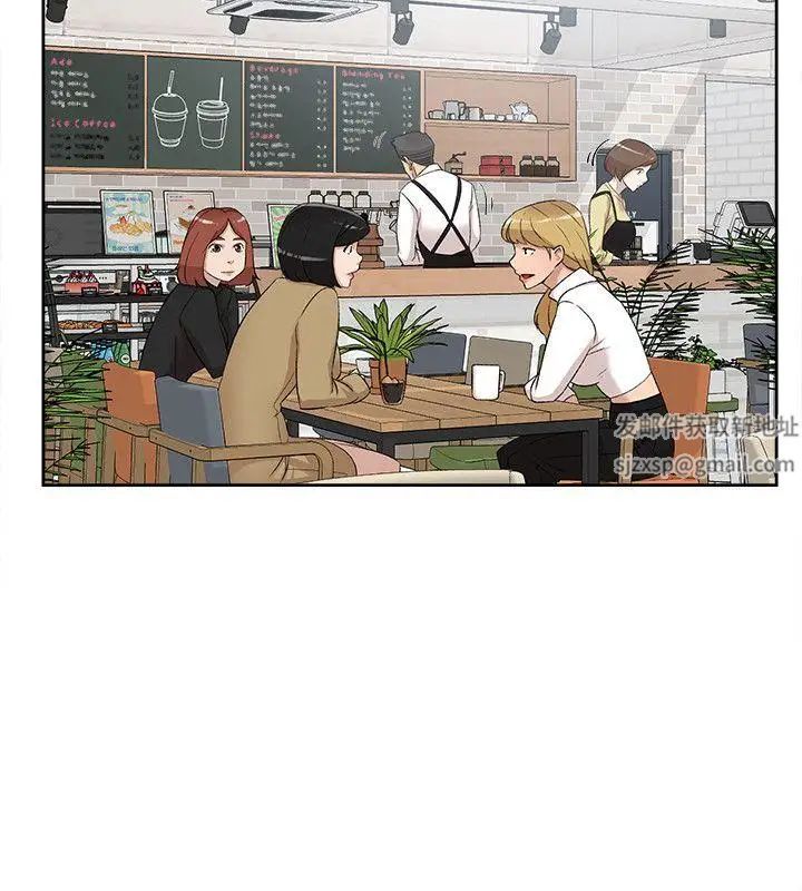 她的高跟鞋第85话-女人心海底针