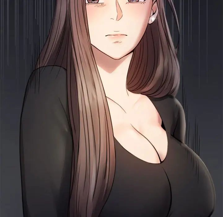 背叛的开始第2话