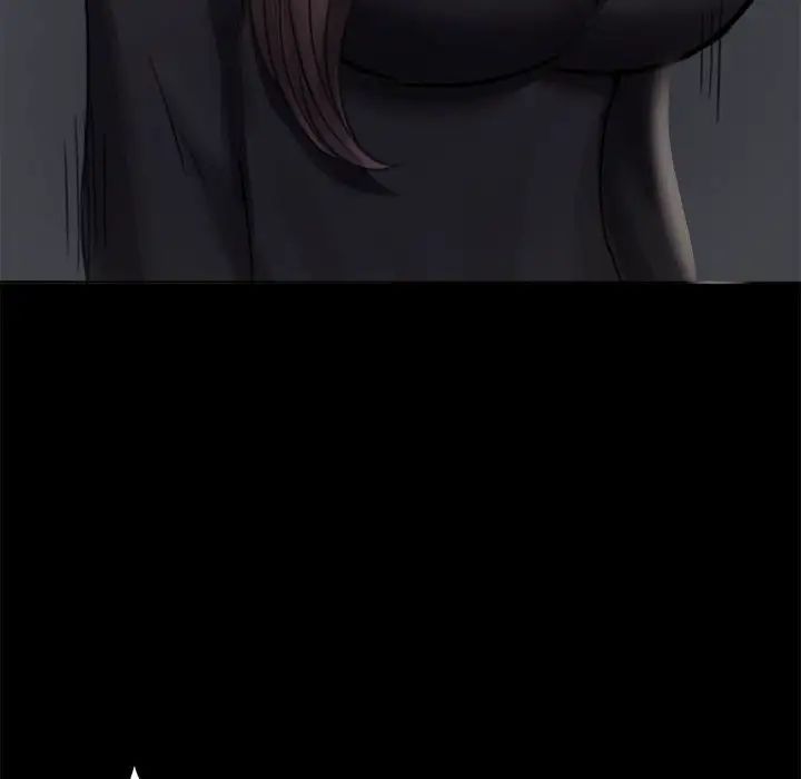 背叛的开始第2话