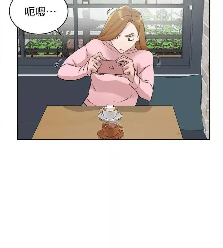 她的高跟鞋-第85话-女人心海底针 - 图片 9