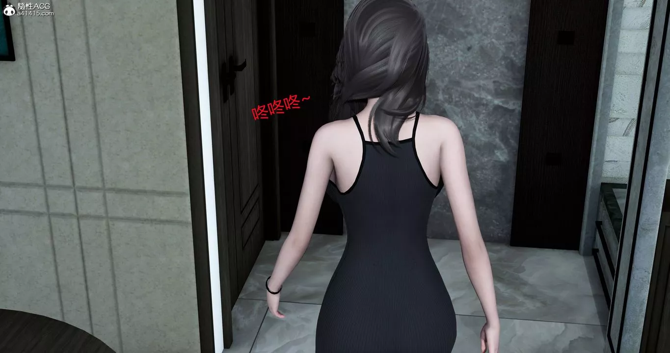 [3D]媽媽和女友是仇敵的性奴第22章【第1話】