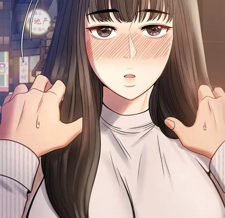 背叛的开始第2話