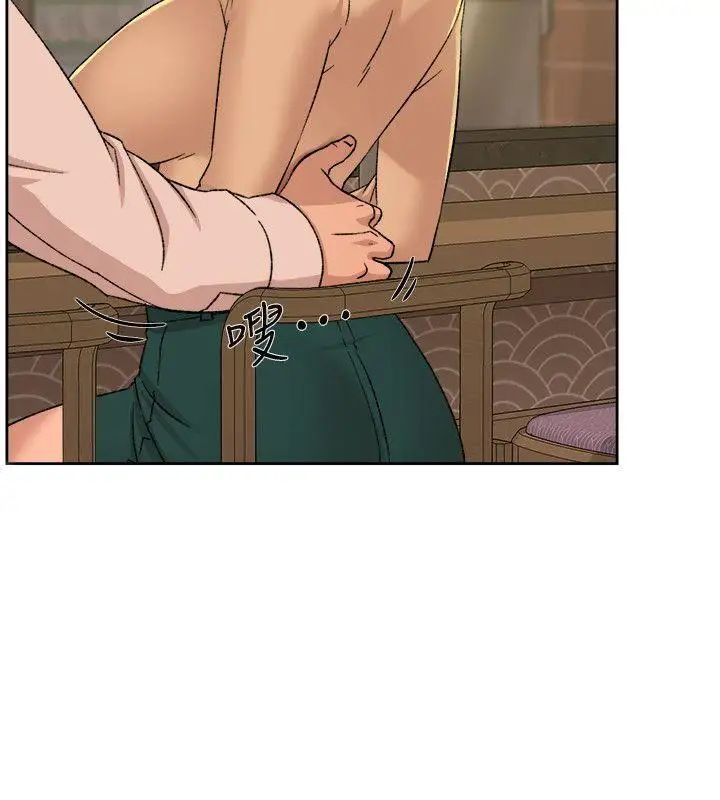 她的高跟鞋第85话-女人心海底针