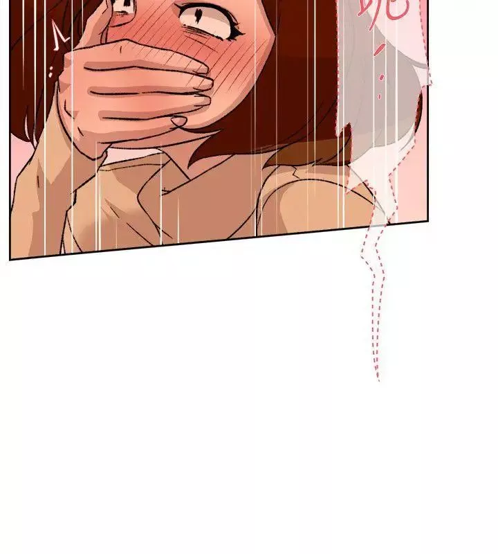 她的高跟鞋第85話-女人心海底針