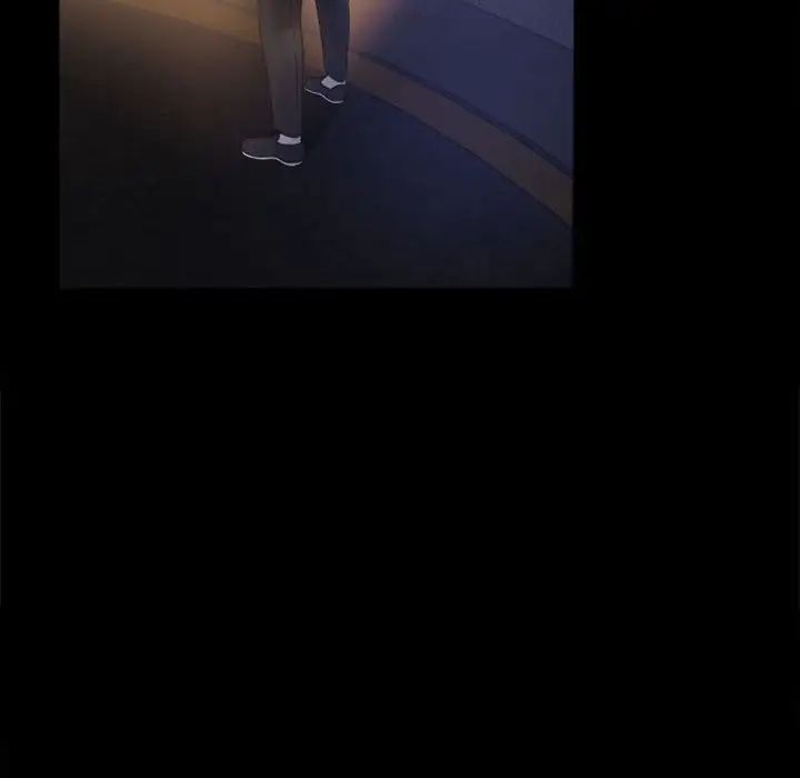 背叛的开始第2話