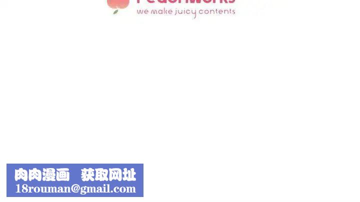 她的高跟鞋第85话-女人心海底针