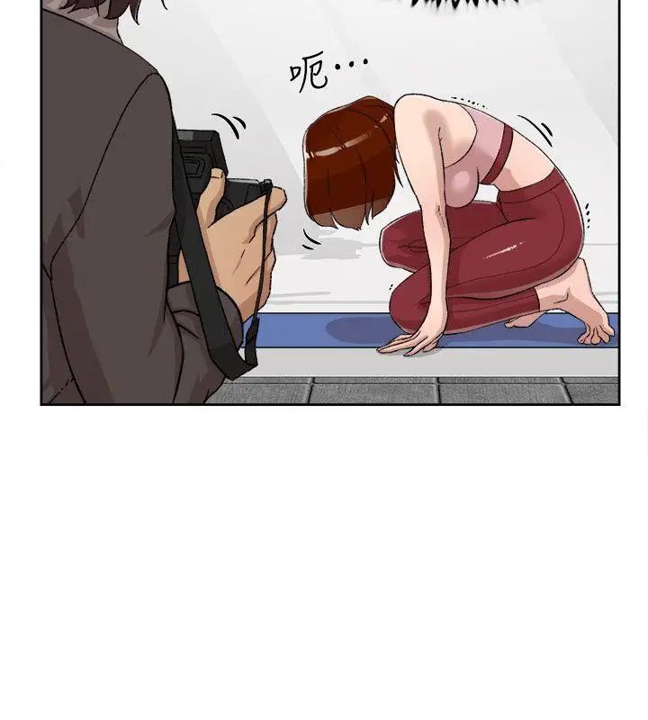 她的高跟鞋第86话-先嚐一下才有灵感