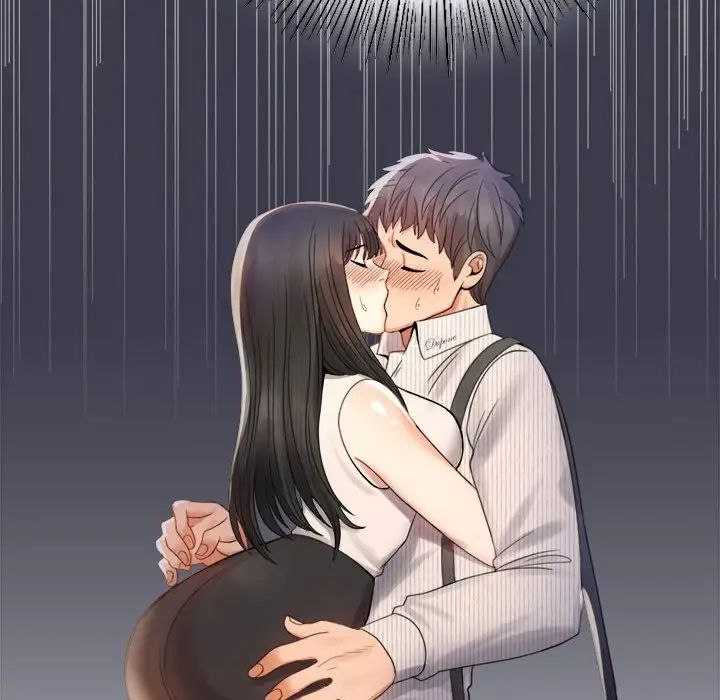 背叛的开始第2話