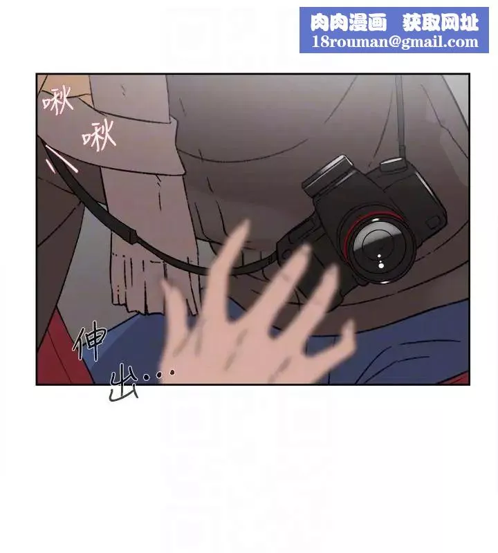 她的高跟鞋第86話-先嚐一下才有靈感