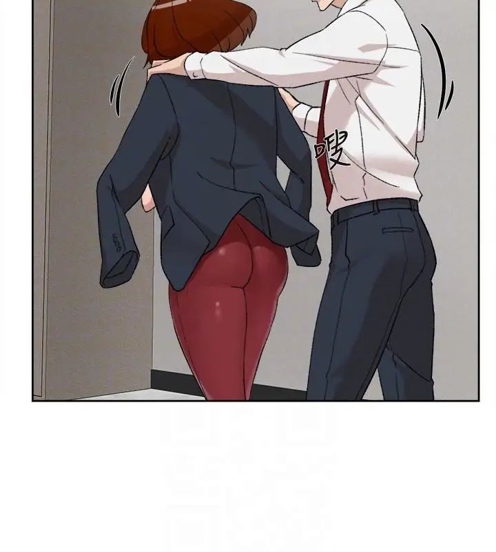 她的高跟鞋第86话-先嚐一下才有灵感