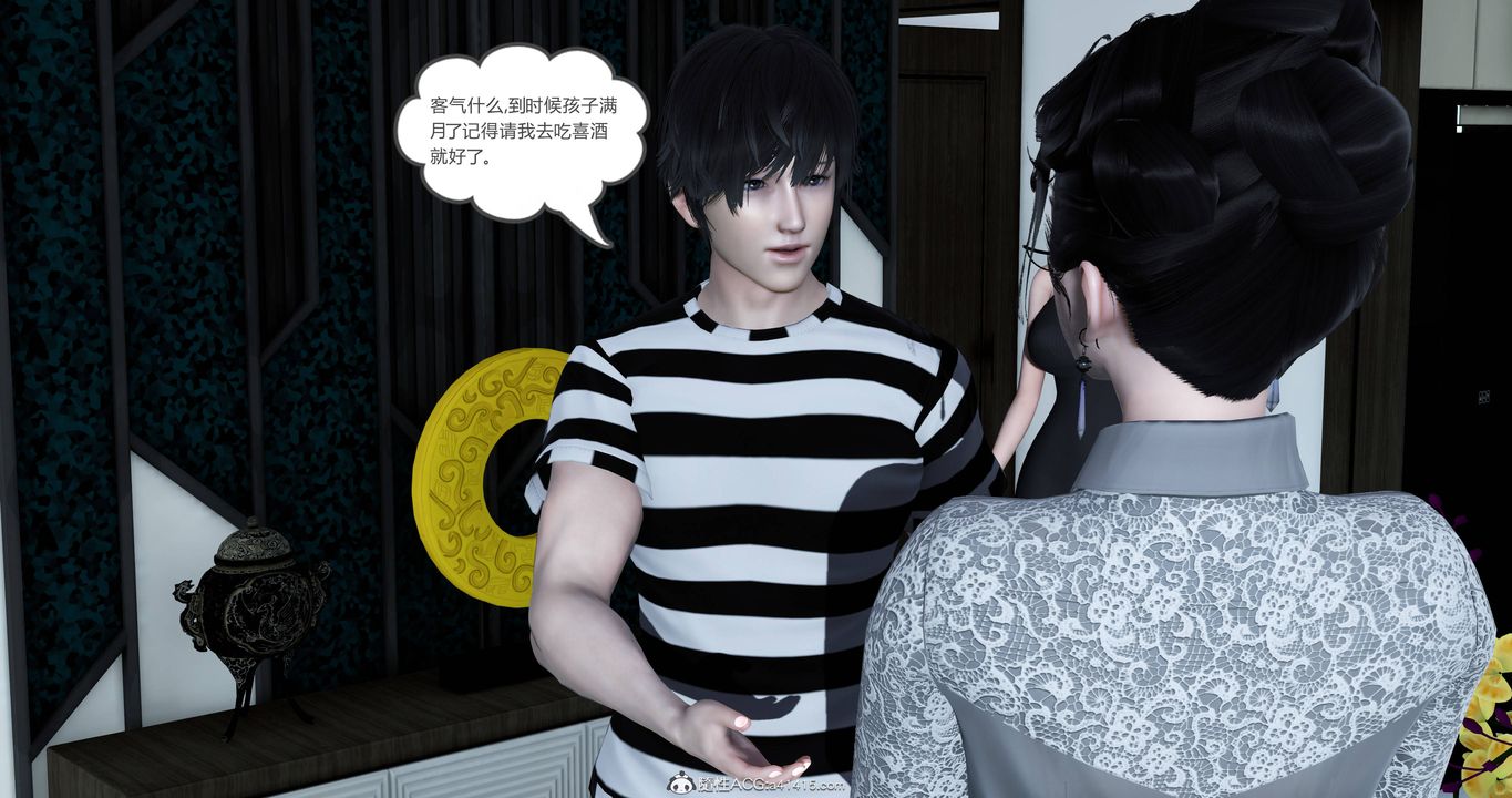 [3D]妈妈和女友是仇敌的性奴第22章【第1话】