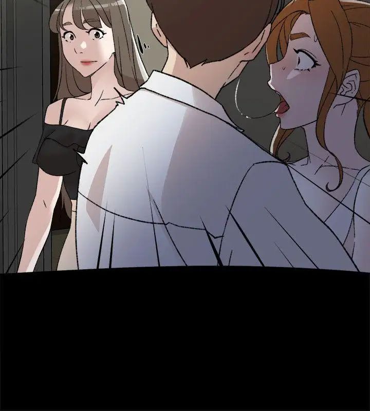 她的高跟鞋第87话-因为我喜欢你