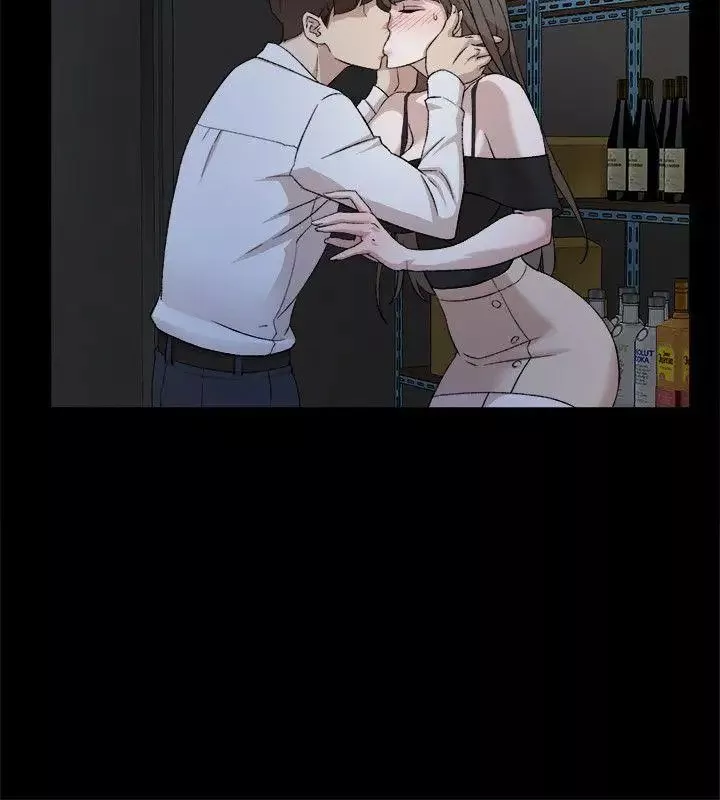 她的高跟鞋第88話-你們倆做了什麼吧