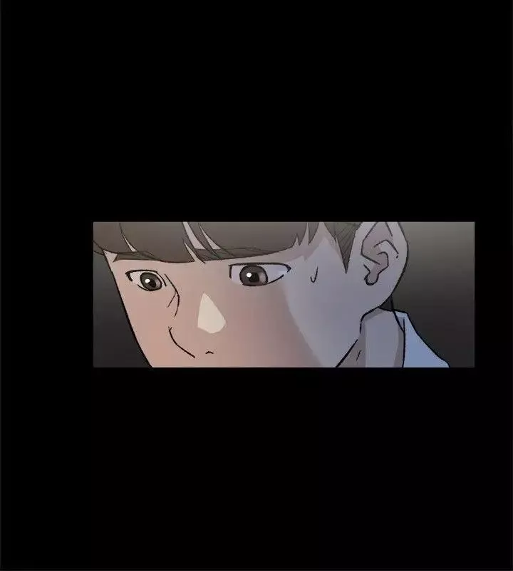 她的高跟鞋第88話-你們倆做了什麼吧