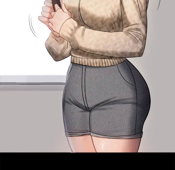 背叛的开始第2话