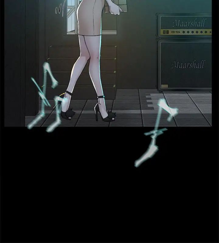 她的高跟鞋第88话-你们俩做了什么吧