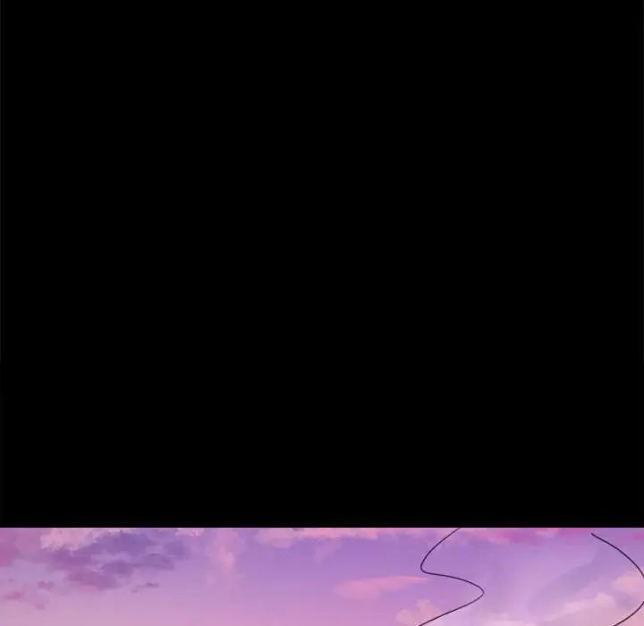 背叛的开始第2話