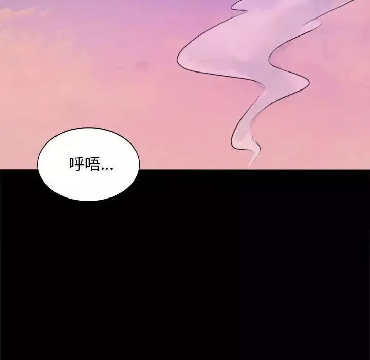 背叛的开始-第2话 - 图片 210