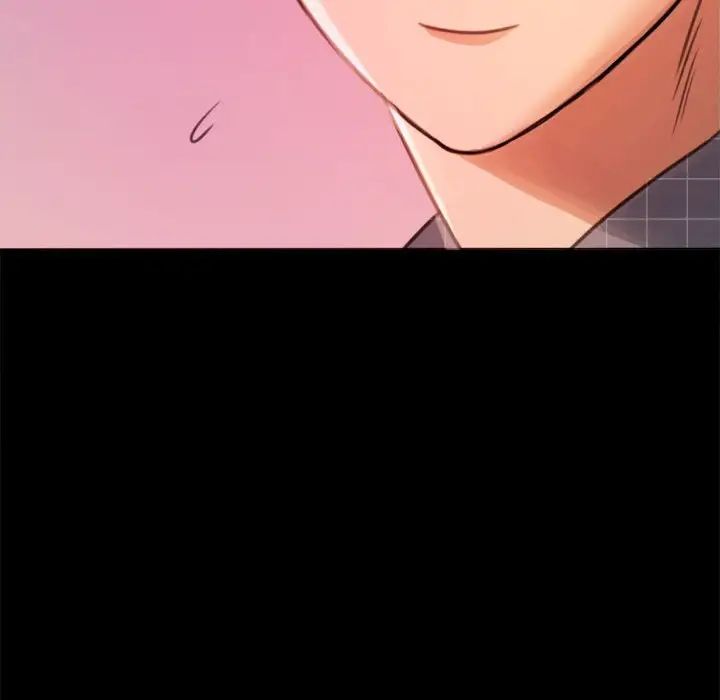 背叛的开始第2话