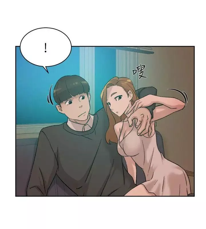 她的高跟鞋-第89话-继续那天没做完的事吧! - 图片 24