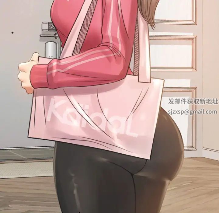 背叛的开始第2话