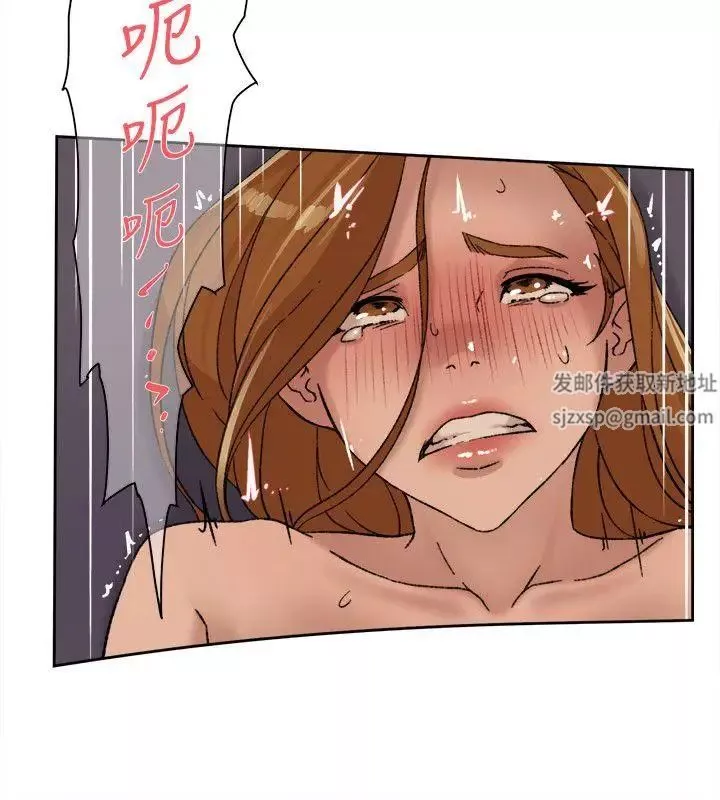 她的高跟鞋第90話-新實習生鄭悅蘿