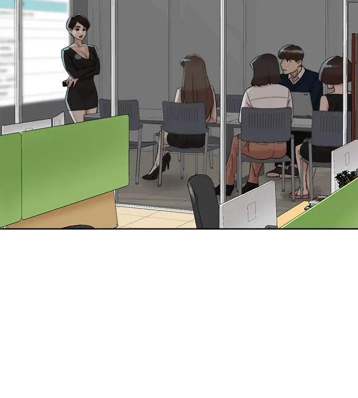 她的高跟鞋第90话-新实习生郑悦萝