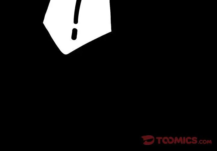 背叛的开始第3话