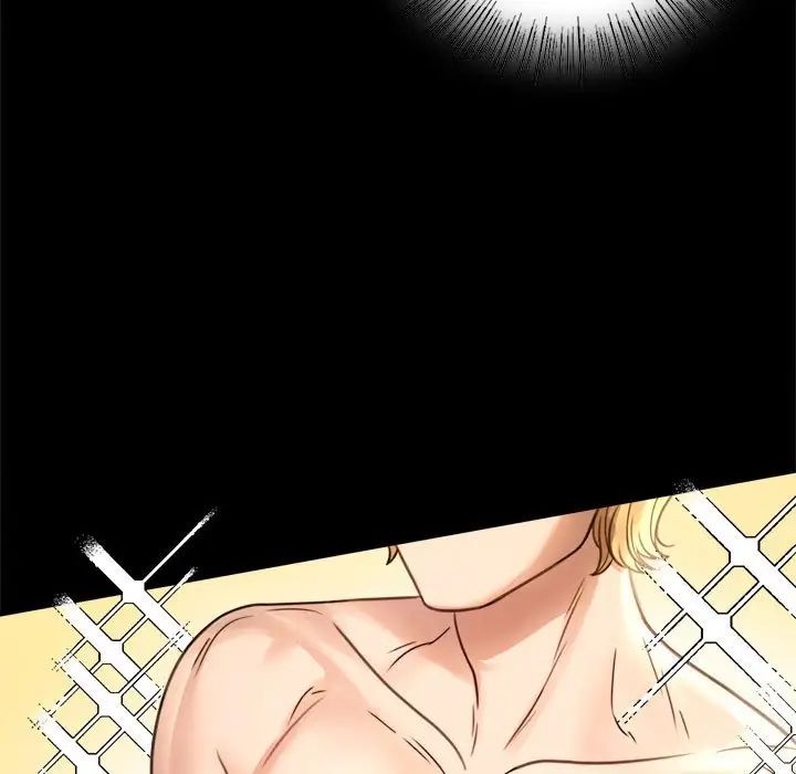 背叛的开始第3话