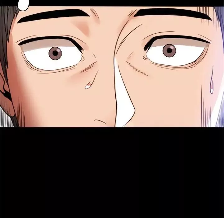 背叛的开始-第3话 - 图片 44
