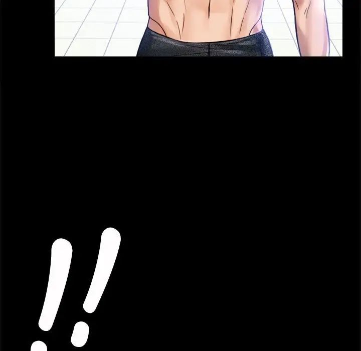 背叛的开始第3話