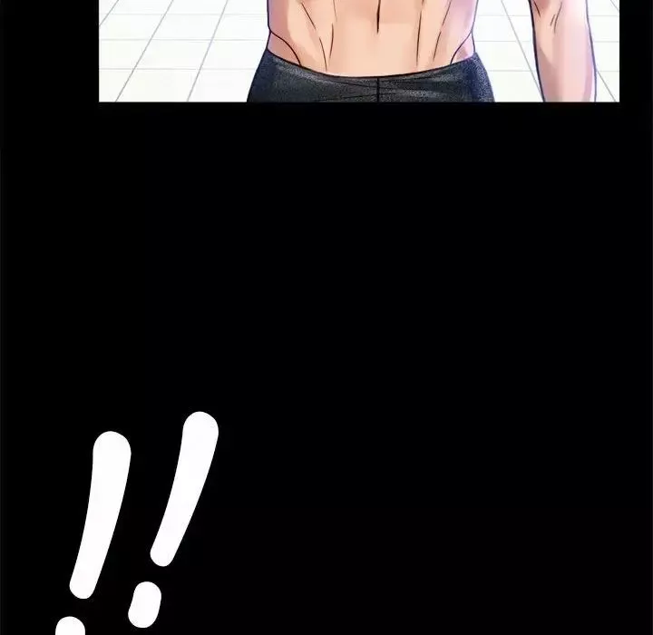 背叛的开始第3話