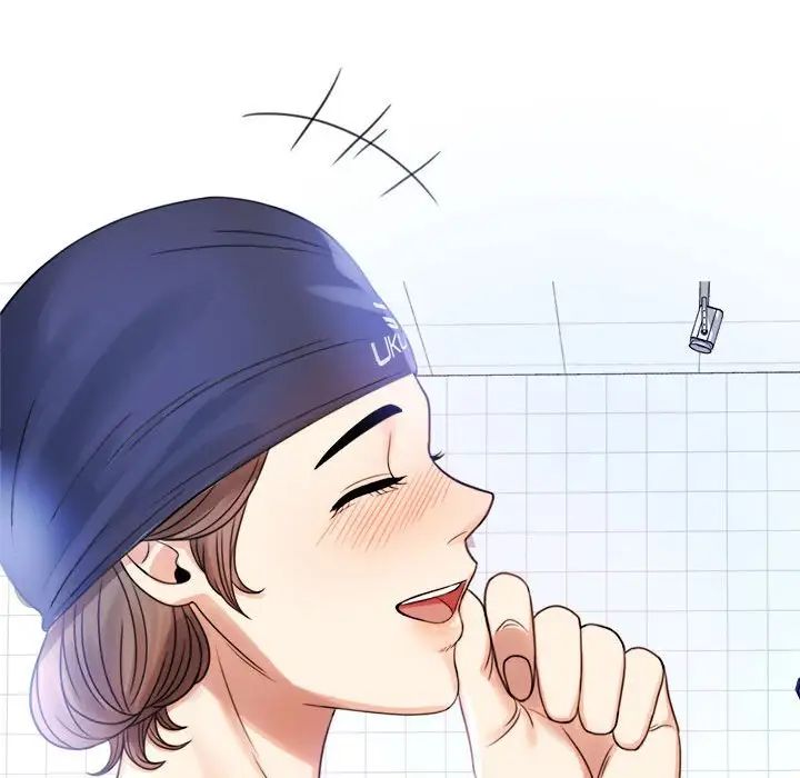 背叛的开始第3話