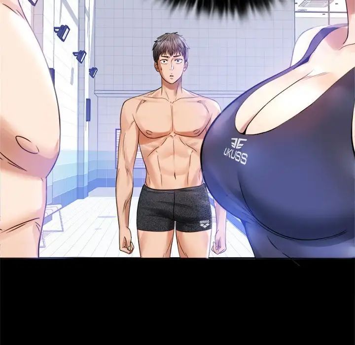 背叛的开始第3话