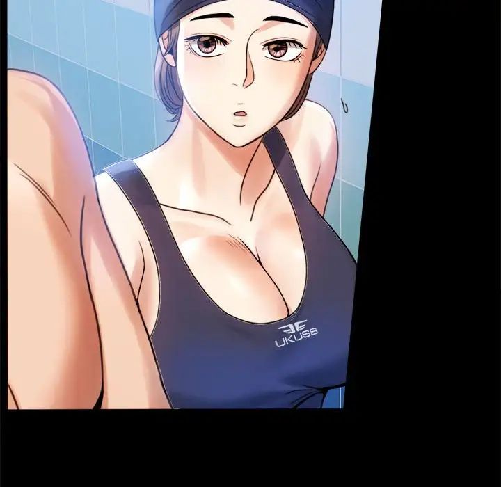 背叛的开始第3话