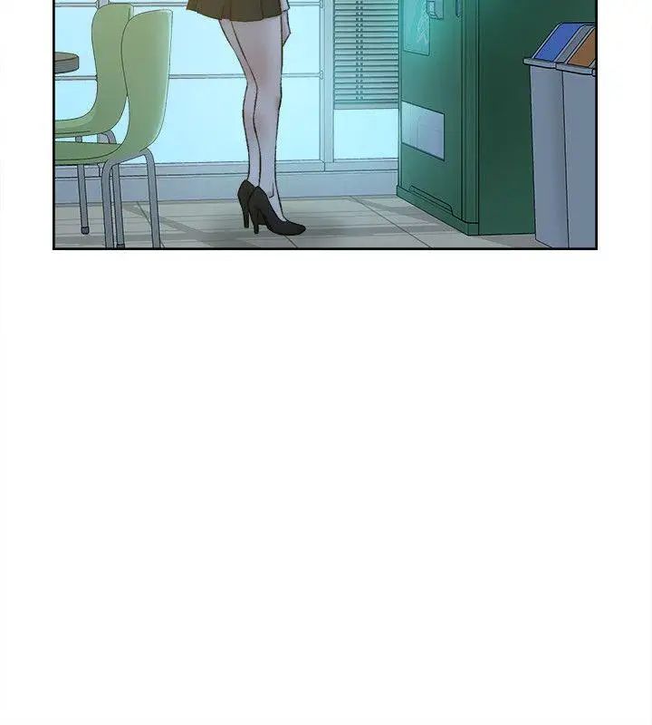 她的高跟鞋第92话-半夜的公司休息室内…